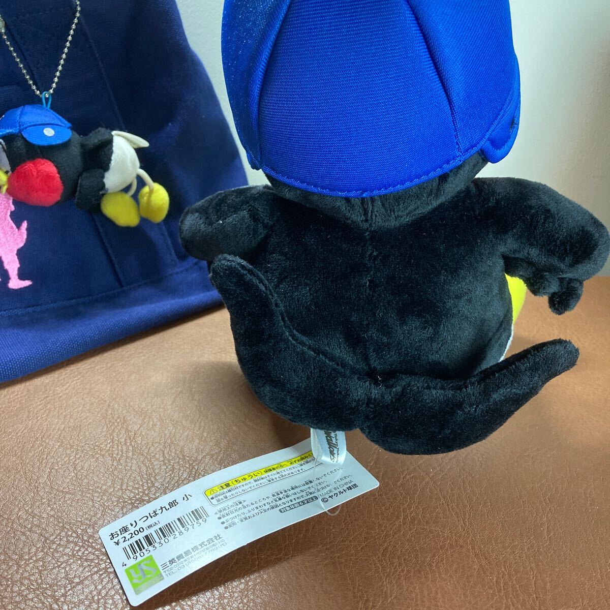 ヤクルト つば九郎/お座りつば九郎 小 ぬいぐるみ/つばくろー ヤクルト つば九郎/お座りつば九郎 小 ぬいぐるみ/つばくろー