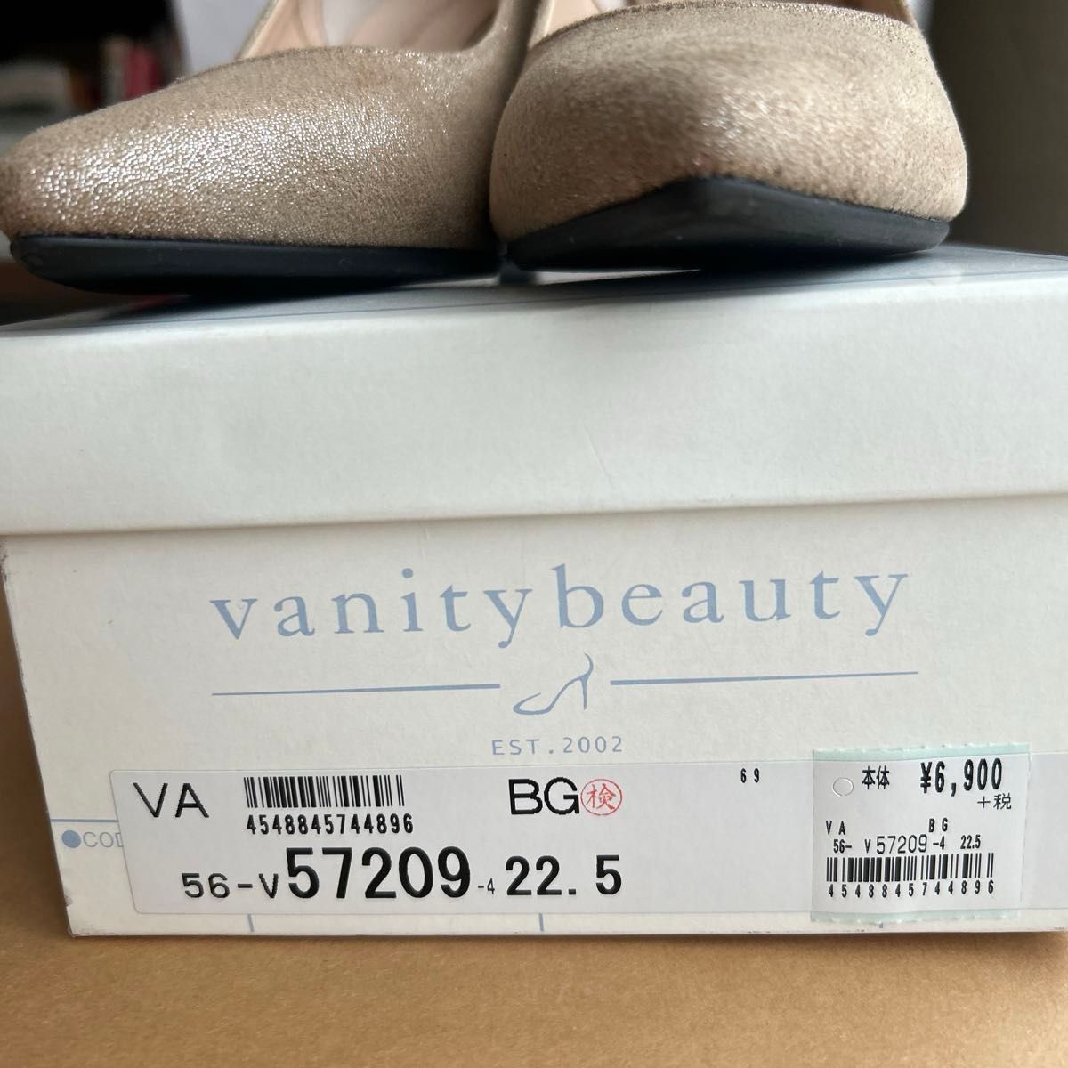 vanity beauty パンプス　8cmヒール　美品　　　　22.5センチ ベージュ