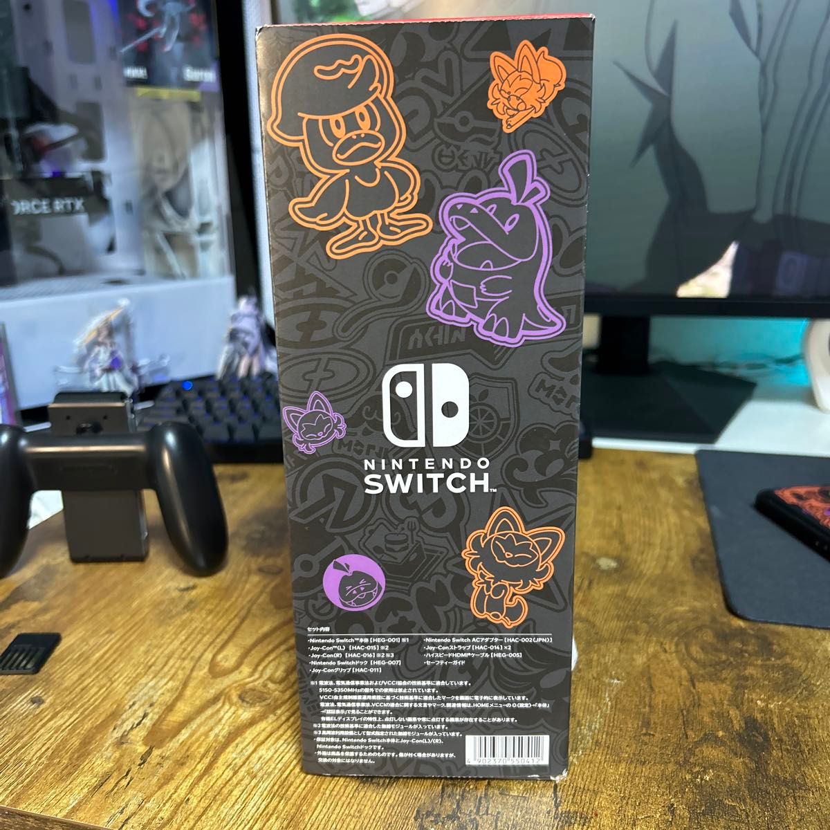 大幅値下げ‼️ 任天堂スイッチ 本体 グレー|その他 大幅値下げ‼️ 任天堂スイッチ 本体 グレー|その他