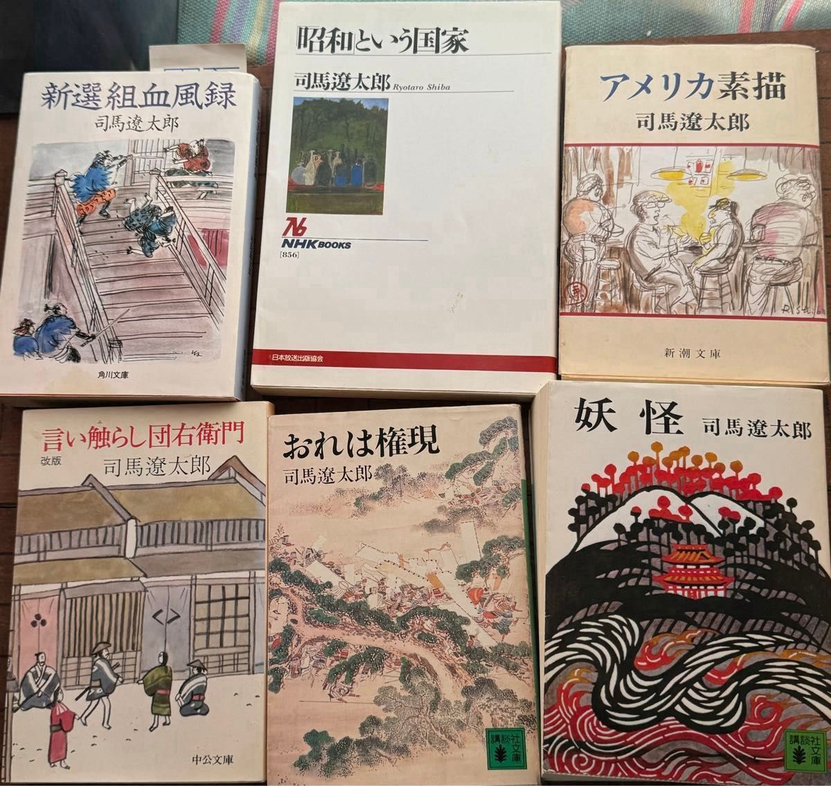 司馬遼太郎　作品セット　バラ売り対応します　 歴史小説　36冊