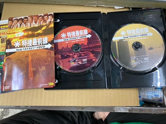 （ジャンク珍品）特捜最前線1st&ベストエピソードDVD　匿名配送、送料出品者負担_画像2