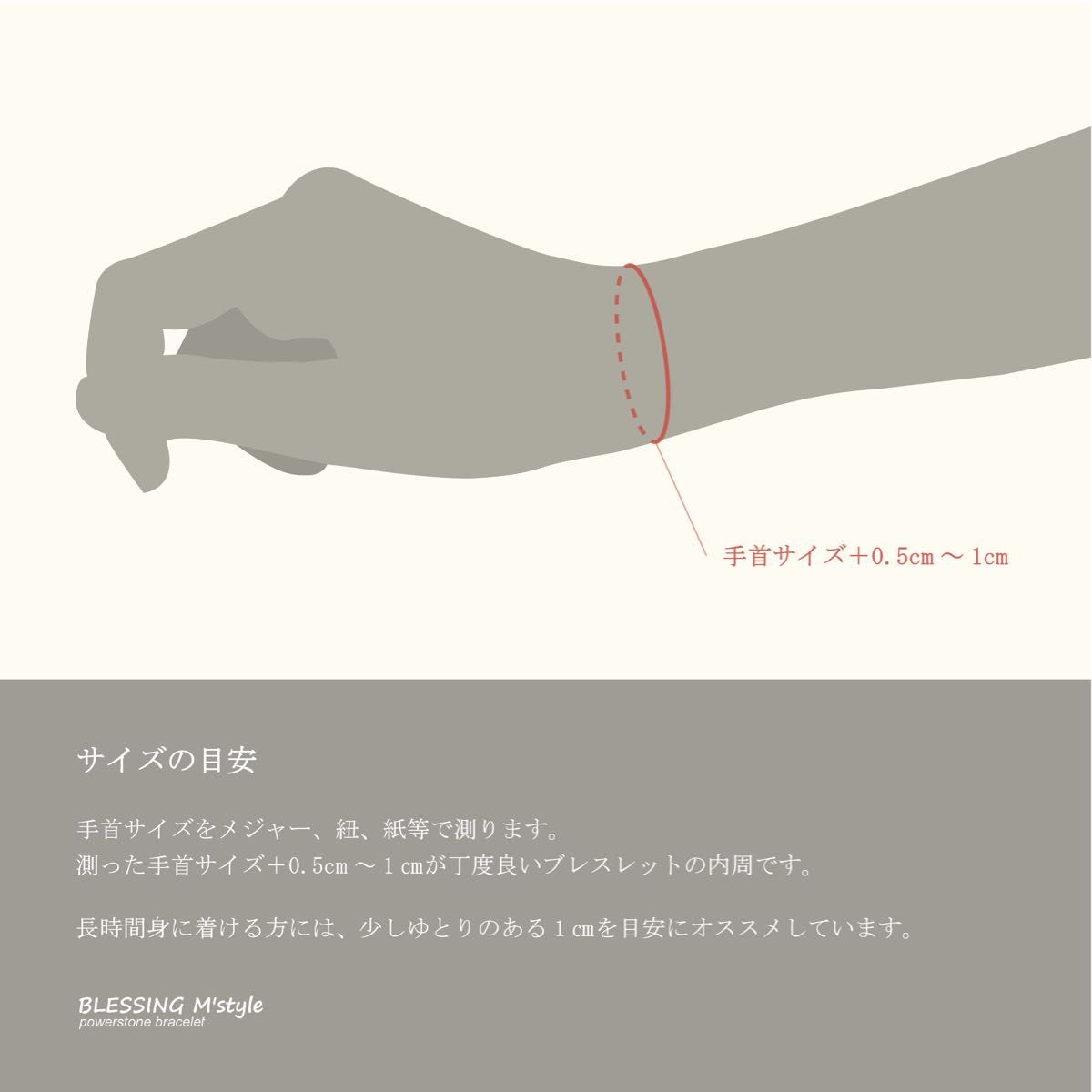 ピンク&ホワイトジェード 天然石パワーストーンブレスレット ピンク&ホワイトジェード 天然石パワーストーンブレスレット