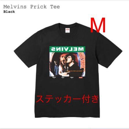 【新品】 M 24SS Supreme Melvins Prick Tee Black シュプリーム メルヴィンズ プリック Tシャツ ブラック