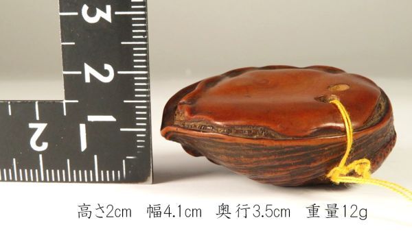 [1087].. предмет ( осмотр = кейс для печати *. затянуть ) Edo ~ collector покупка товар / из дерева .=. выгода ... netsuke ( первый товар покупка товар )