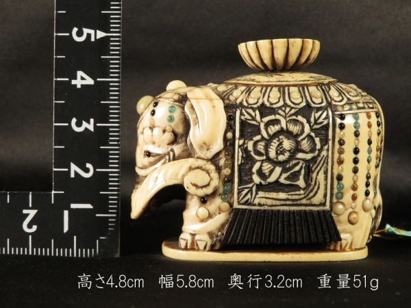 [1096].. thing ( inspection = seal case *. tighten ) Edo ~ collector purchase goods /..= regular spring . ornament . netsuke ( the first goods purchase goods )