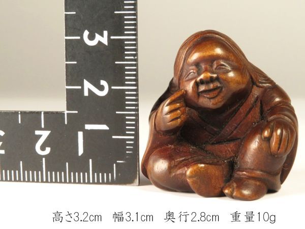 [1084].. предмет ( осмотр = кейс для печати *. затянуть ) Edo ~ collector покупка товар / из дерева .... netsuke ( первый товар покупка товар )