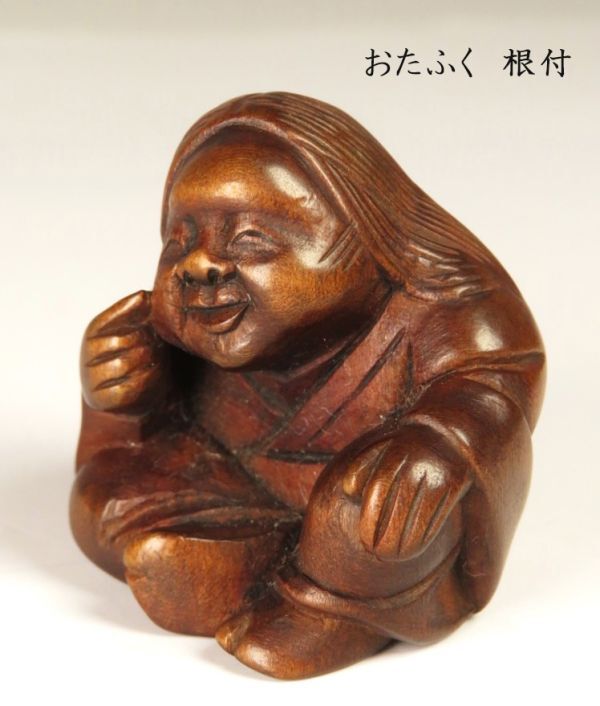 [1084].. предмет ( осмотр = кейс для печати *. затянуть ) Edo ~ collector покупка товар / из дерева .... netsuke ( первый товар покупка товар )