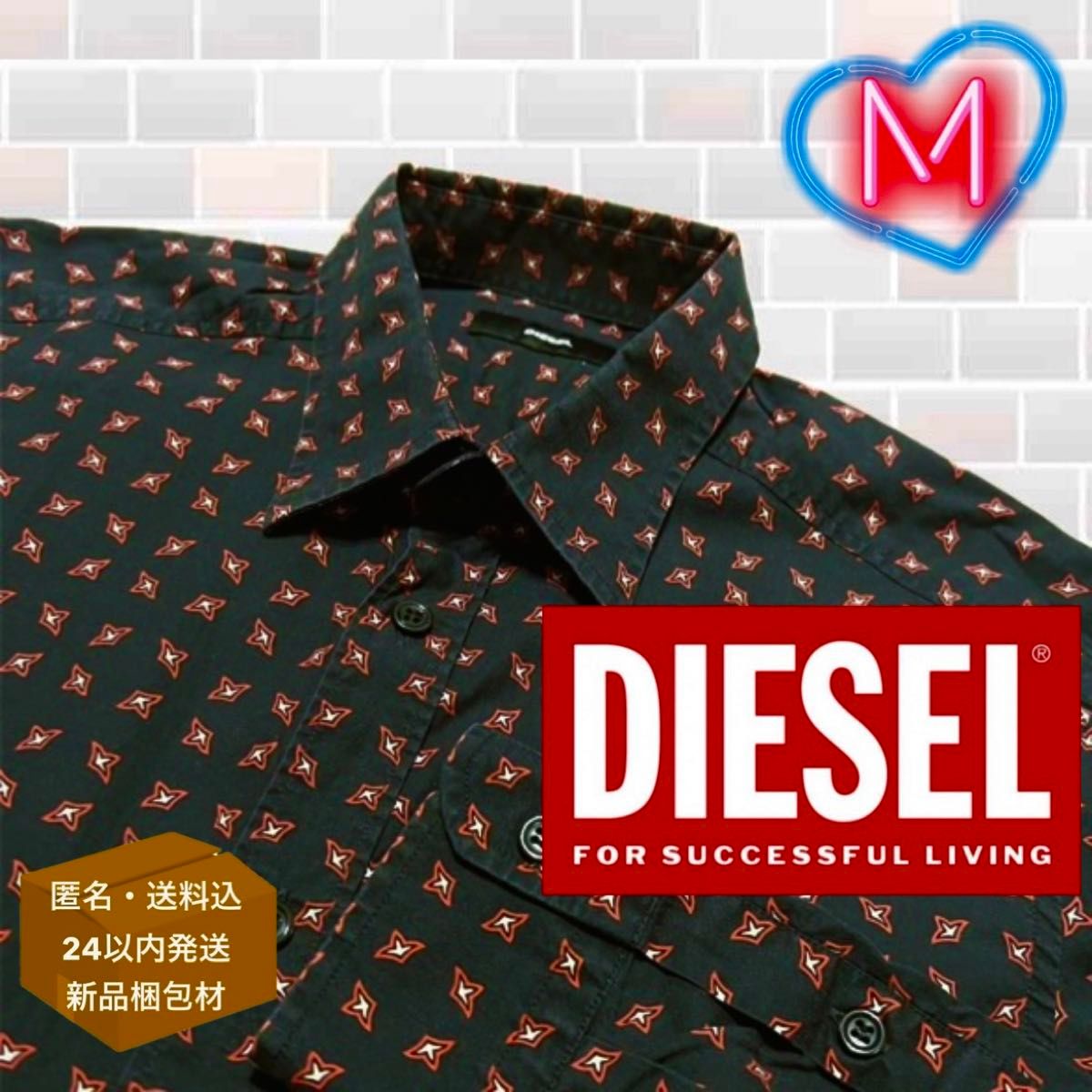 ☆DIESEL 手裏剣 総柄 ドット コットン シャツ