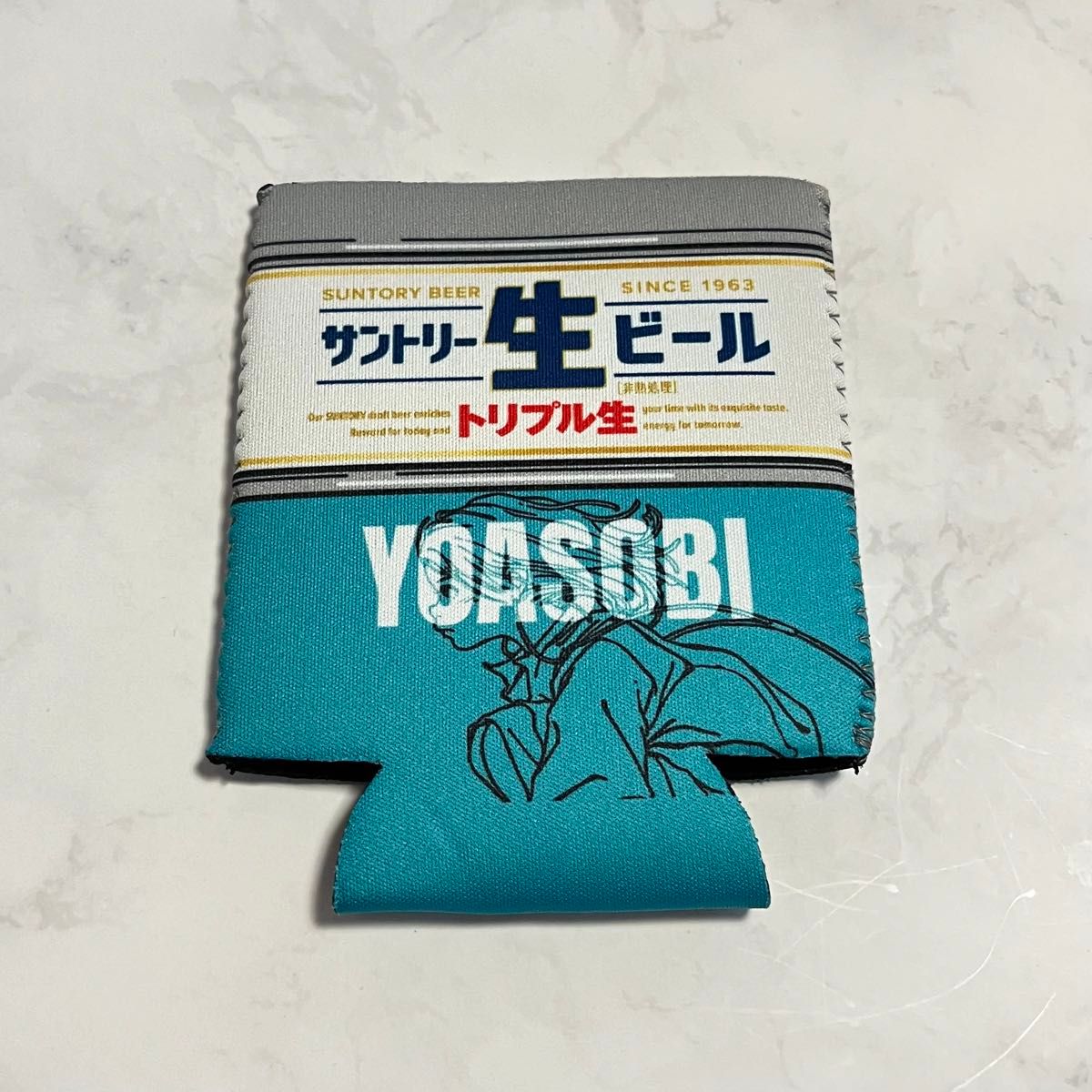 YOASOBI  サントリー生ビール　缶ホルダー　グリーン