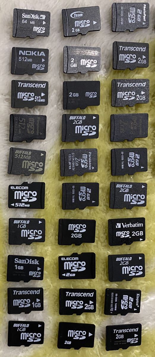中古 microSD マイクロSDカード 64MB～32GB 50枚 の画像2