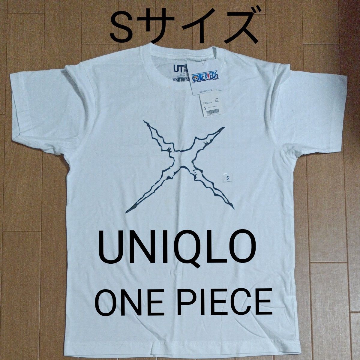 新品未使用　難あり　UNIQLO　UT ワンピース　ONE PIECE　 半袖Tシャツ　Sサイズ　ユニクロ