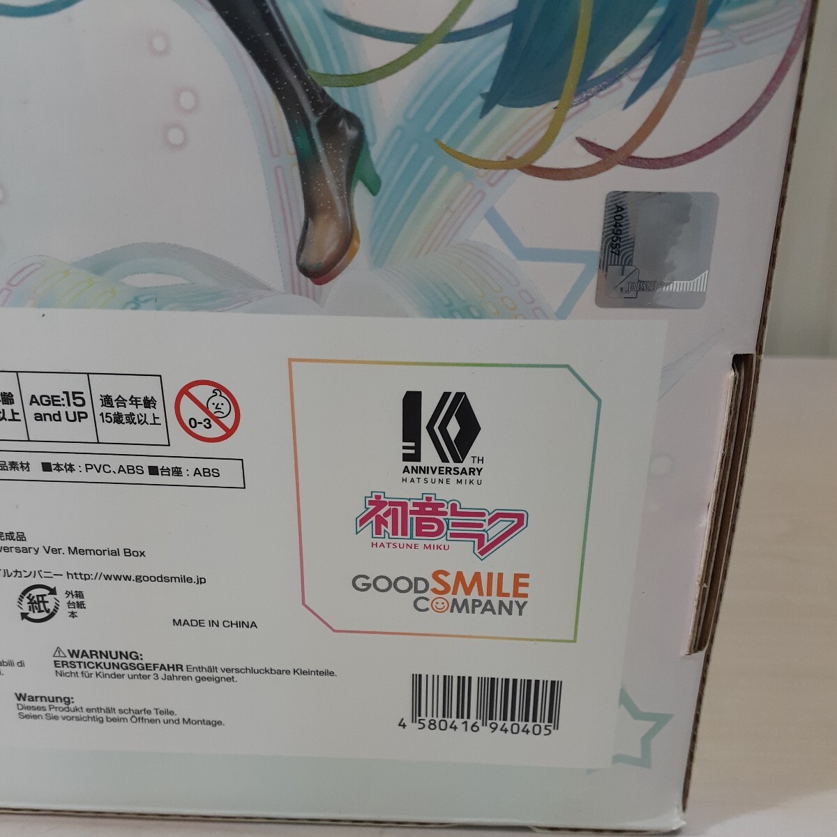 yu240510 * не использовался *gdo Smile Company Vocaloid 1/7 Hatsune Miku 10th Anniversary Ver. Memorial Box