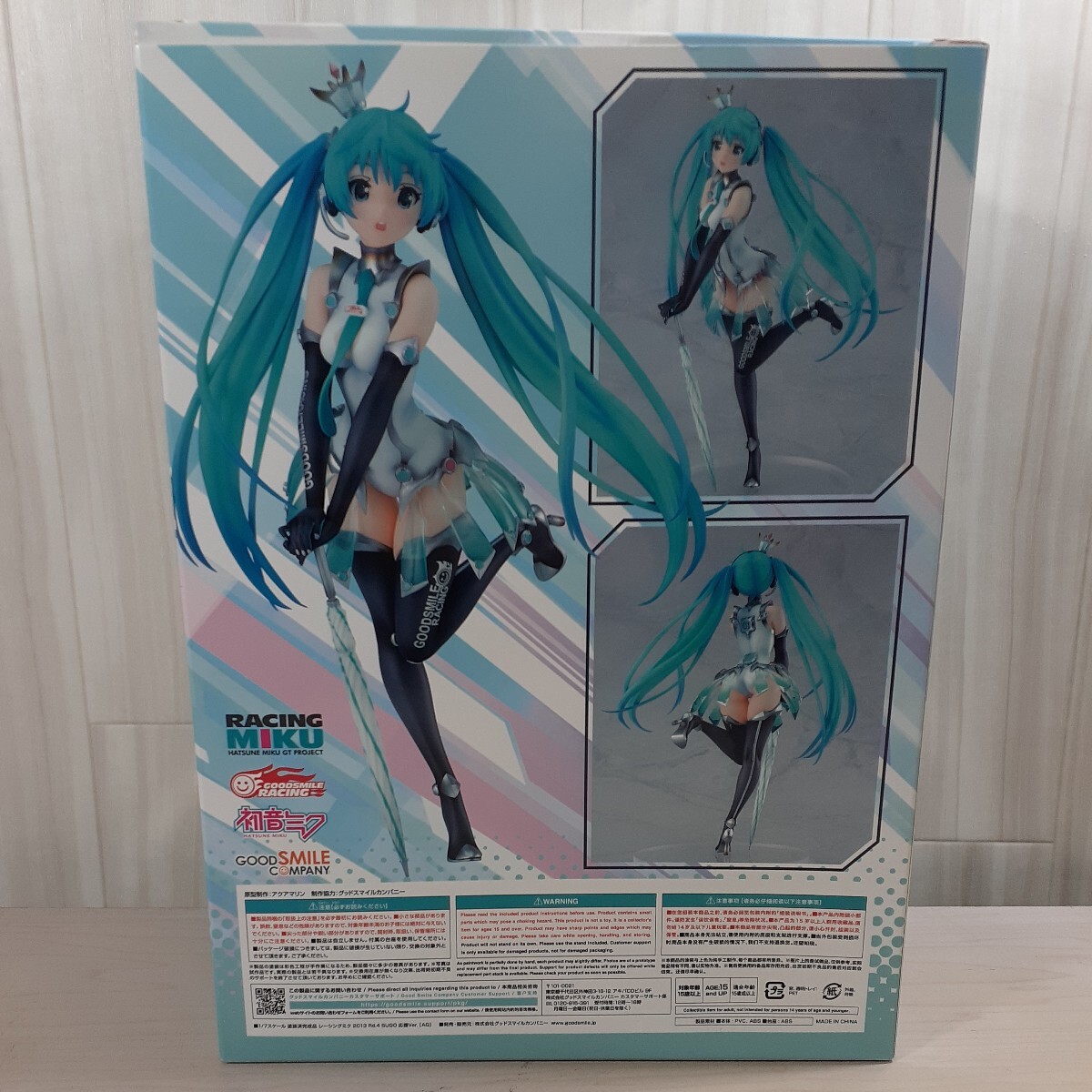 yu240510 racing Miku 2013 Rd.4 SUGO respondent .Ver.[AQ] [ character * Vocal * series 01 Hatsune Miku ] 1/7 PVC made 