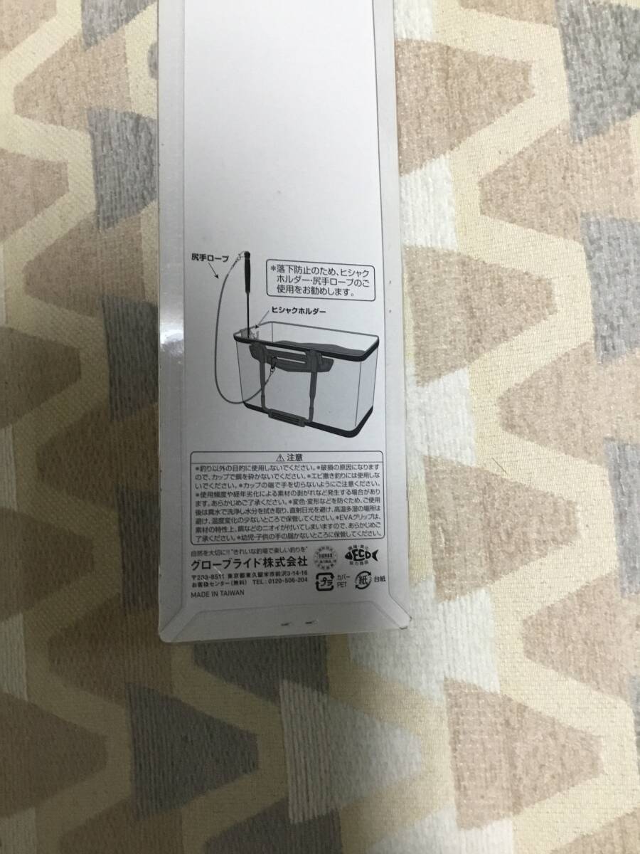 定価¥16,000円トーナメント ロングキャスターX LC X 40-650_画像4