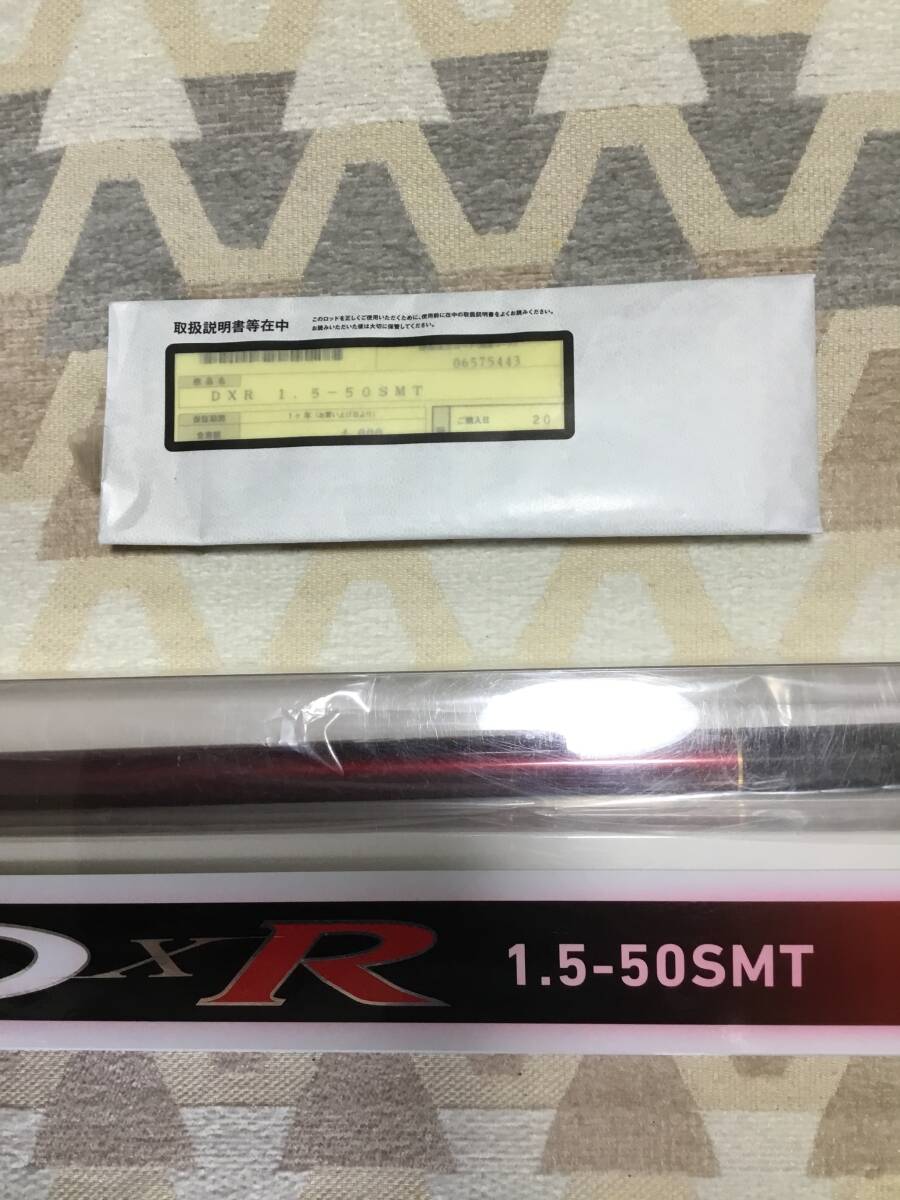  обычная цена Y63,000 Daiwa DXR1.5-50SMT новый товар не использовался 
