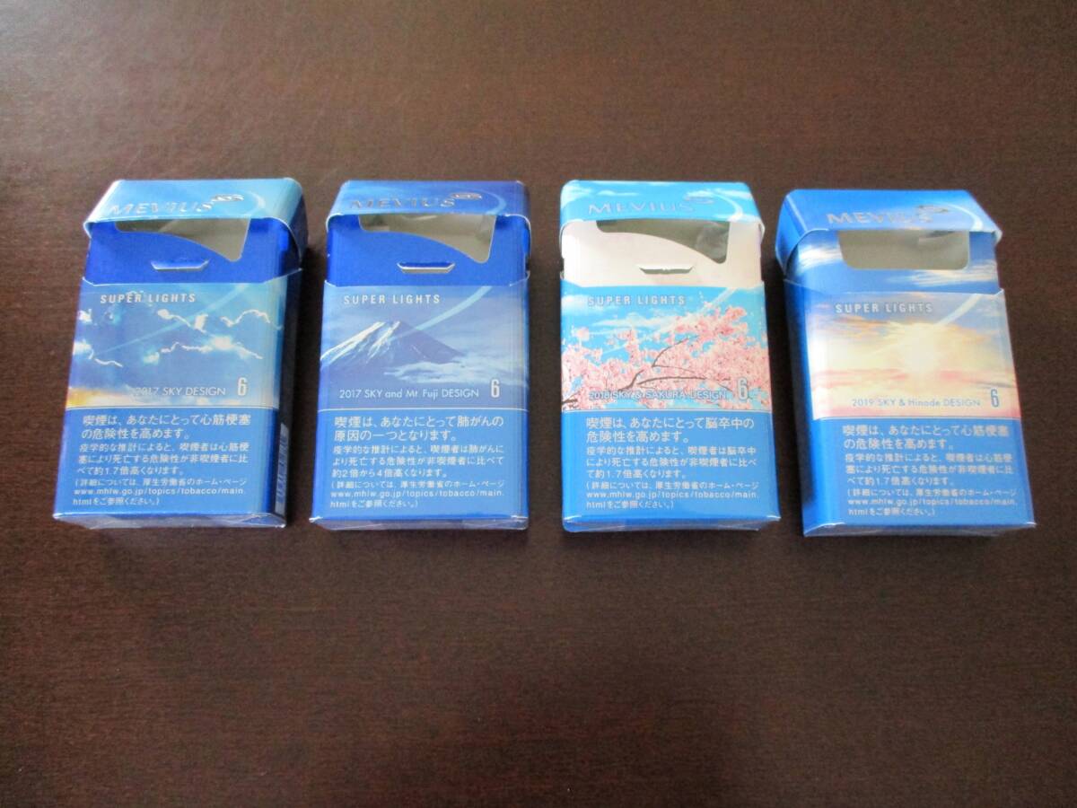 [ ограничение ] сигареты упаковка [ Mebius * Hsu перлит * box Sky серии ограничение упаковка 2017 год ~19 год ]4 вид комплект ( содержание нет )