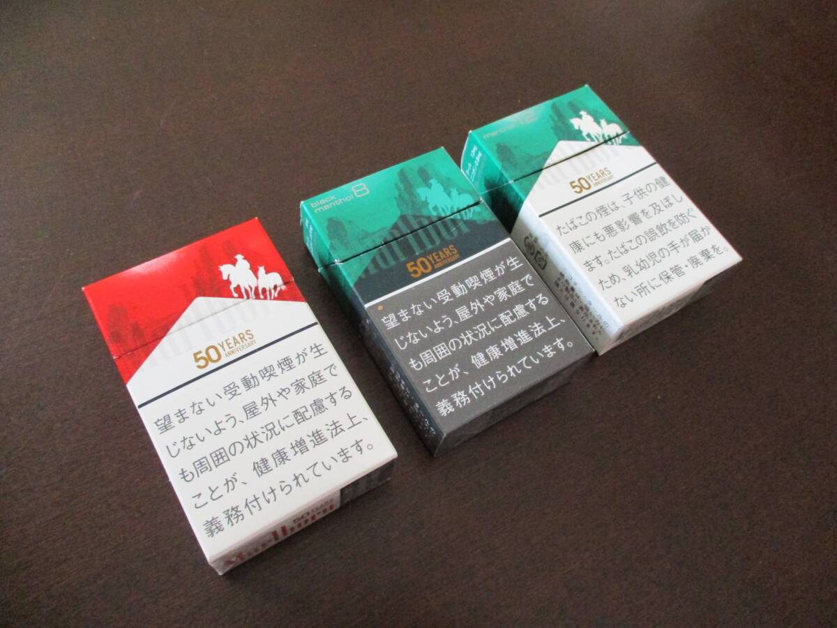 たばこパッケージ「マールボロ・ボックス系　日本上陸50周年記念」3種組(中身なし)_画像1
