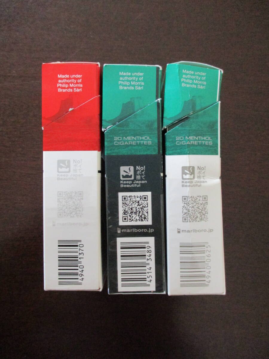 たばこパッケージ「マールボロ・ボックス系　日本上陸50周年記念」3種組(中身なし)_画像4