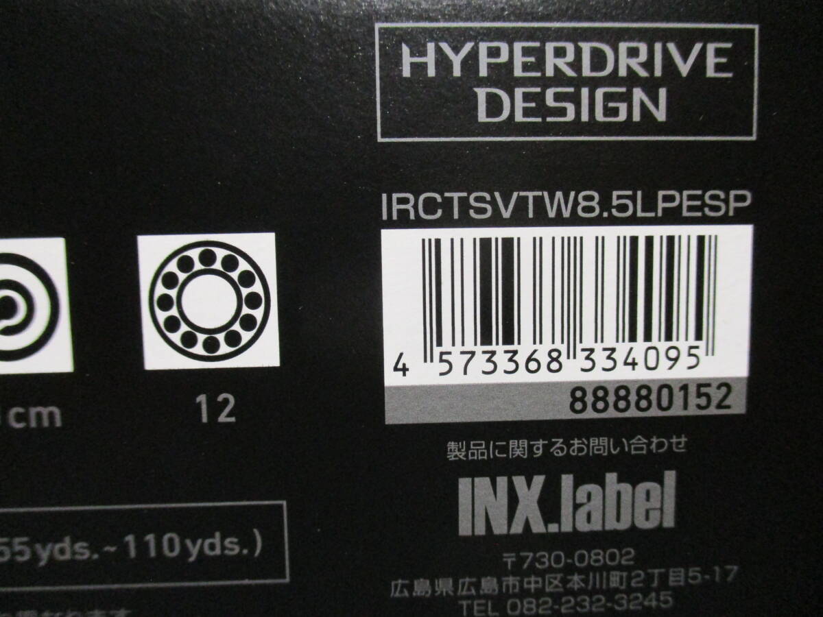 限定 ダイワ TECHNOLOGY × SLP WORKS × INX.label  IR CT SV TW 8.5L PE SPECIAL インクスレーベル  の画像6