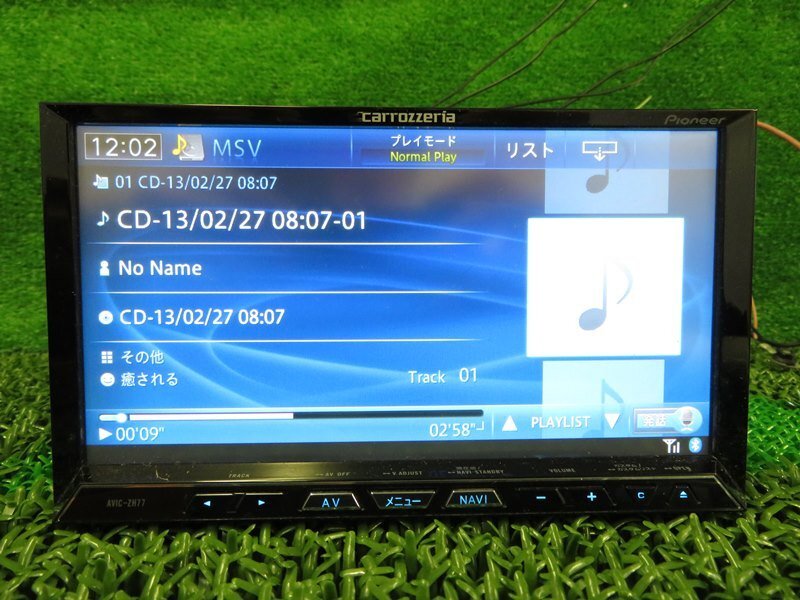『psi』 カロッツェリア AVIC-ZH77 DVD・SD・Bluetooth・フルセグ対応 サイバーナビ 2012年 動作確認済_画像4