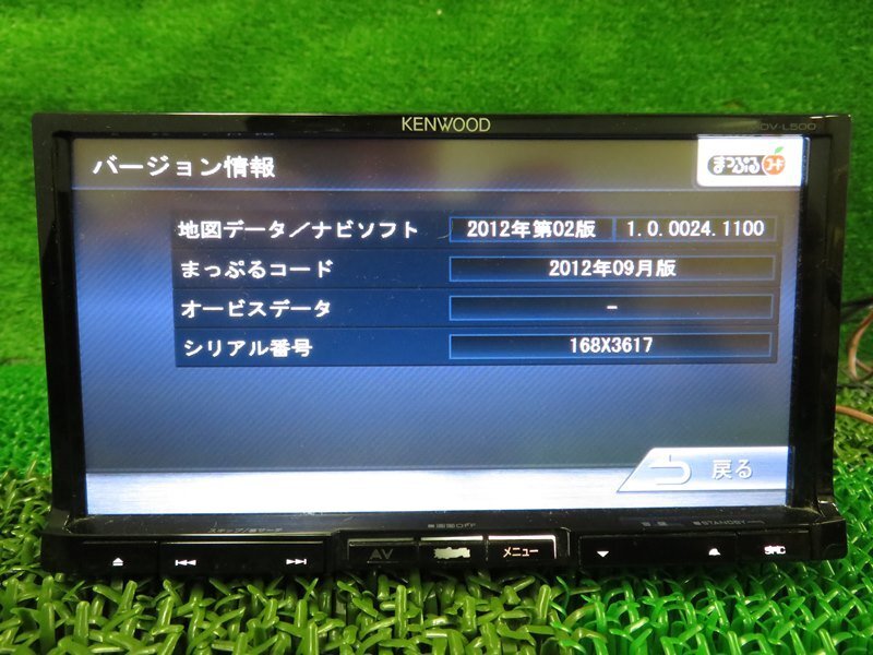 [psi] Kenwood MDV-L500 DVD*SD*USB* Full seg correspondence Memory Navi 2012 year exterior little defect have operation goods 