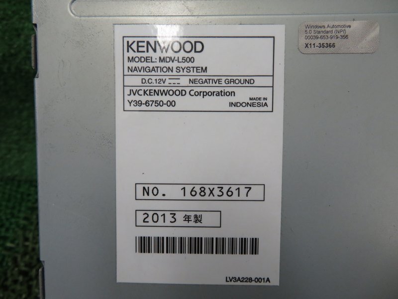 [psi] Kenwood MDV-L500 DVD*SD*USB* Full seg correspondence Memory Navi 2012 year exterior little defect have operation goods 