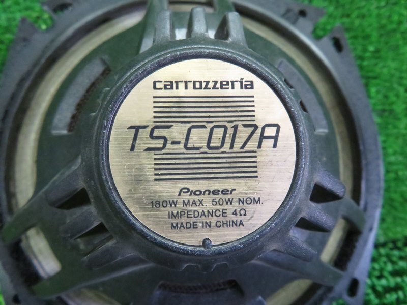 『psi』 カロッツェリア TS-C017A セパレート2WAY 17cmスピーカー 少難有 ネットワーク付き_画像8