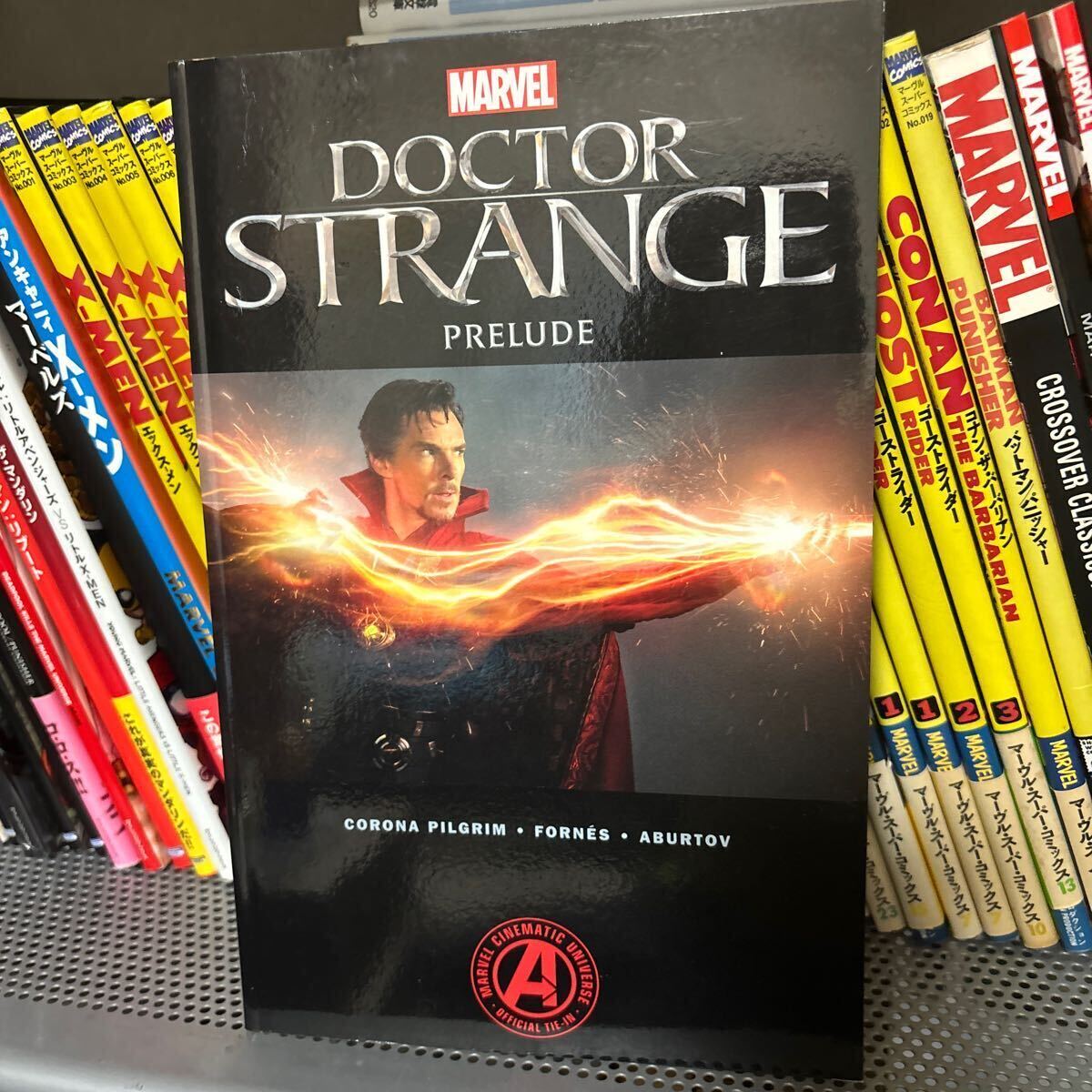 Marvels Doctor Strange Prelude_画像1