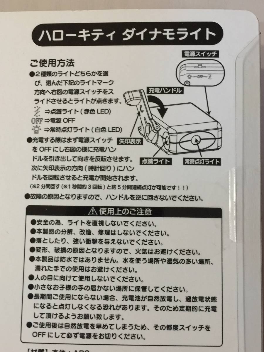 item_image_7