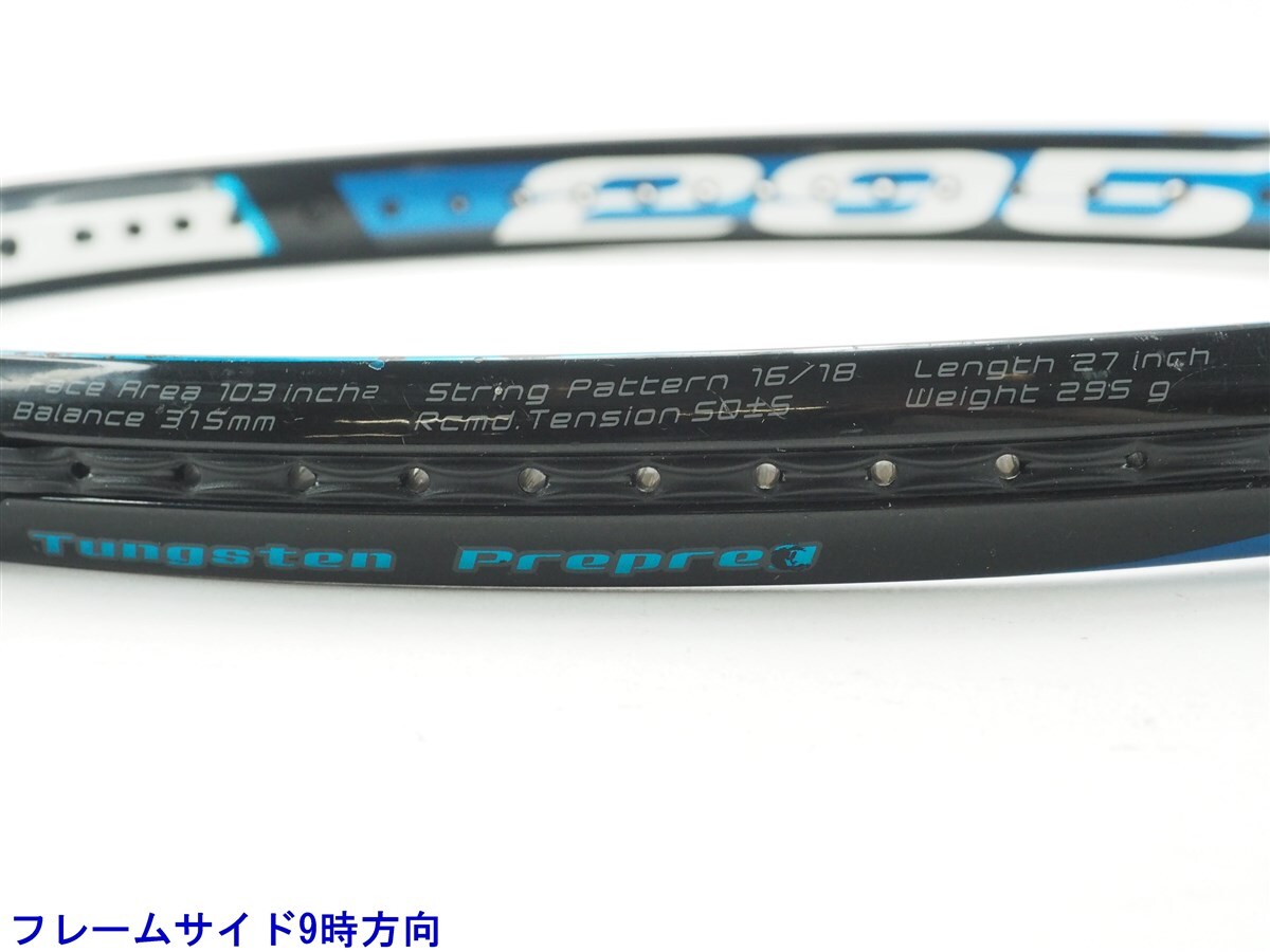 中古 テニスラケット ブリヂストン カルネオ 295 2013年モデル (G2)BRIDGESTONE CALNEO 295 2013_画像5