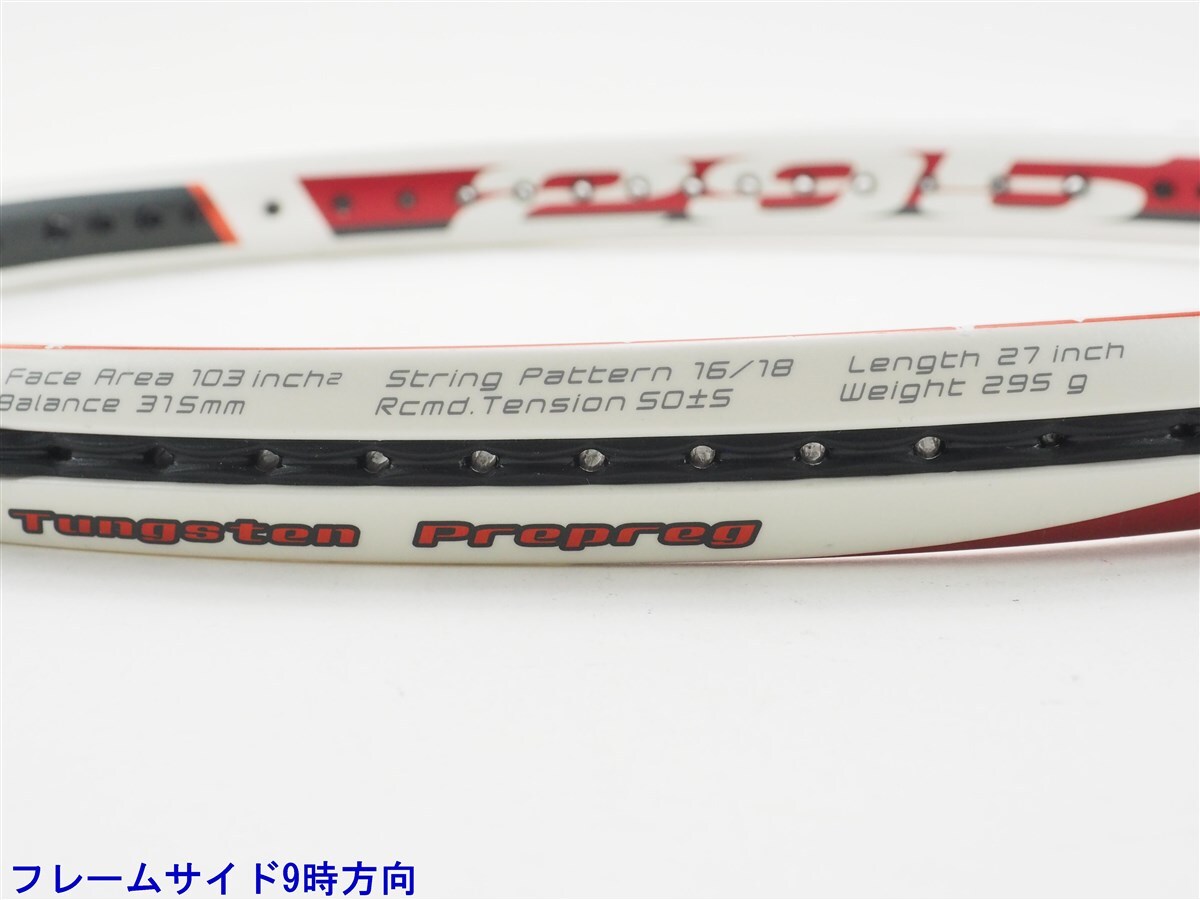 中古 テニスラケット ブリヂストン カルネオ 295 2013年モデル (G2)BRIDGESTONE CALNEO 295 2013_画像5