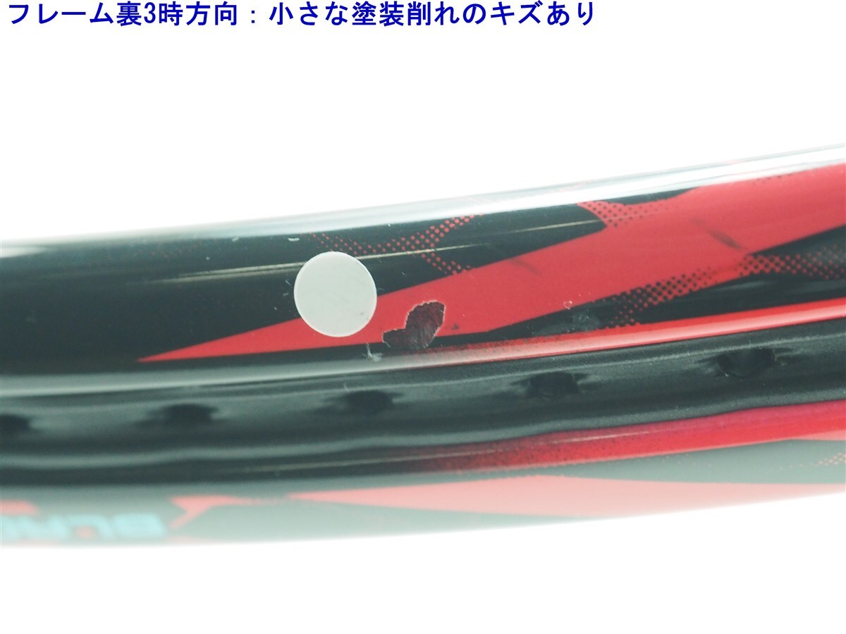 中古 テニスラケット ヨネックス ブイコア エスブイ 98 2016年モデル (G2)YONEX VCORE SV 98 2016_画像10