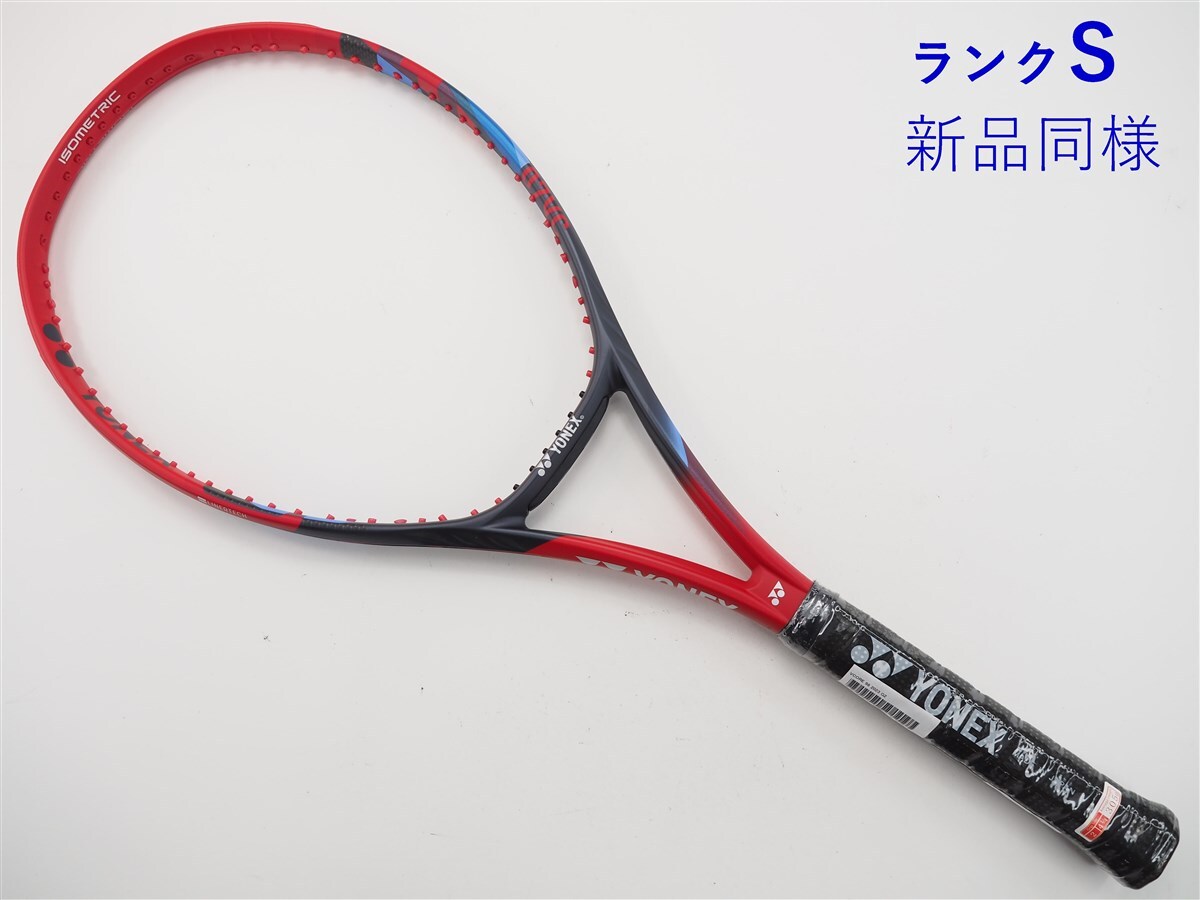 中古 テニスラケット ヨネックス ブイコア 98 2023年モデル (G2)YONEX VCORE 98 2023_画像1