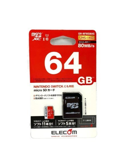 【新品・未開封品】【3個】エレコム microSDXCカード 64GB UHS-I U1 Class10 GM-MFMS064G_画像3