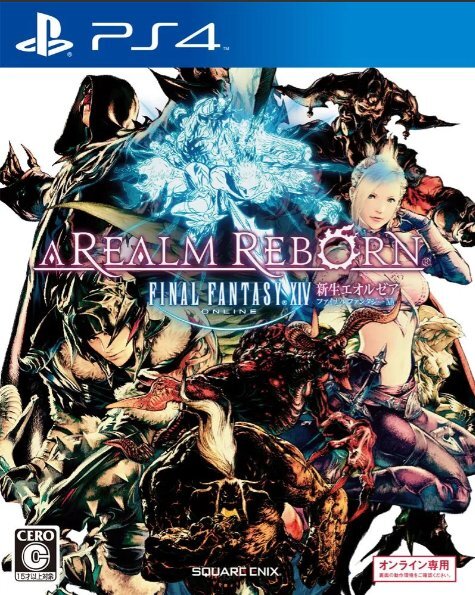 【極美品】【PS4】ファイナルファンタジーXIV 新生エオルゼア_画像1