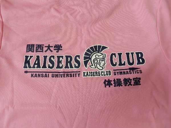 子供用！【★NPO法人　関西大学カイザーズクラブ！体操教室！/サーモンピンク！】ウエア・Tシャツ！/140サイズ_画像3