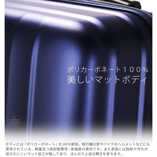 送料無料 新品 スーツケース 機内持ち込み 小型 軽量 ゼログラ キャリーケース ZER2088 46 1泊2泊3泊 4輪 静音 バイオレット パープル M497_出品カラーはマットバイオレットです