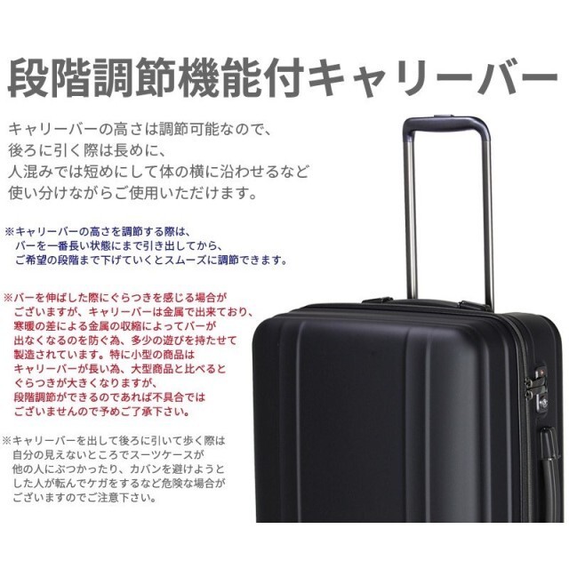 送料無料 新品 スーツケース 機内持ち込み 小型 軽量 ゼログラ キャリーケース ZER2088 46 1泊2泊3泊 4輪 静音 バイオレット パープル M497_出品カラーはマットバイオレットです