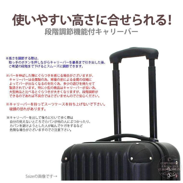 【送料無料】新品 スーツケース 機内持ち込み可 小型 Sサイズ 軽量 双輪 TSA 人気 キャリーバッグ 1泊2泊3泊 傷付きにくい カーキ M347_画像5