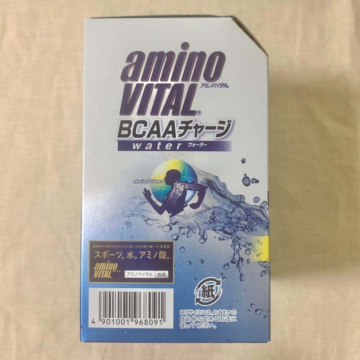 【アミノバイタル 】アミノ酸 BCAAチャージ ウォーター　7g×28本入 2箱セット　AMINO VITAL AJINOMOTO