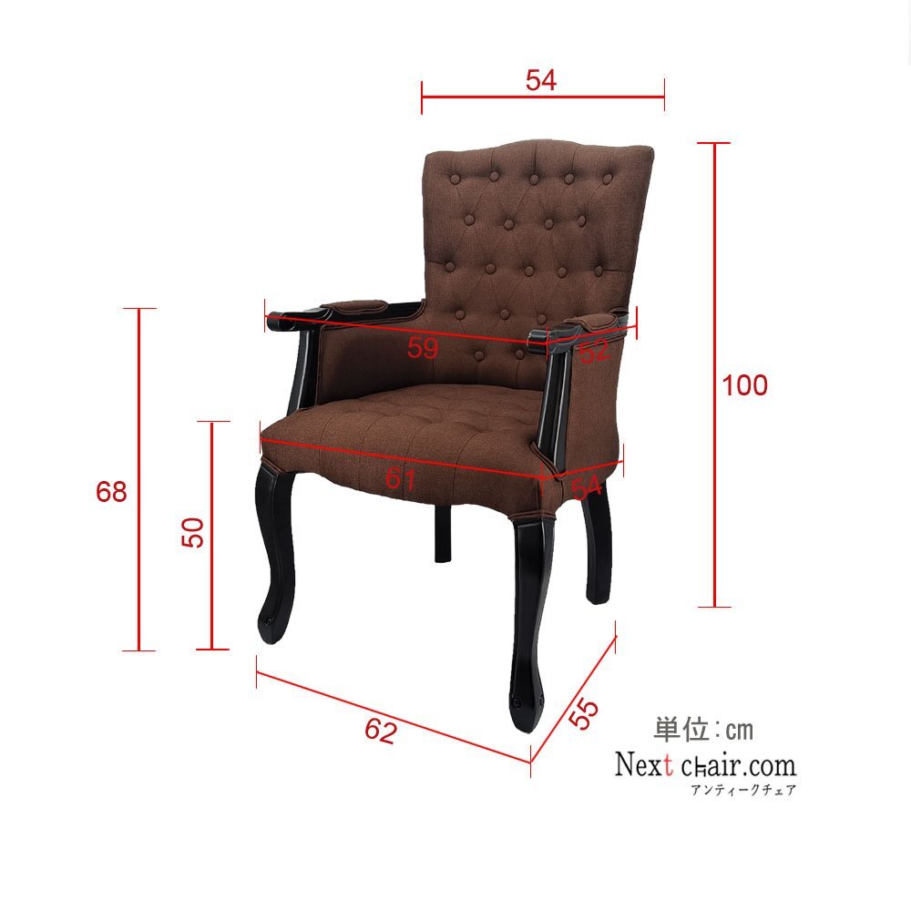 ダイニングチェア ジェネリック家具 無垢材 アンティークちぇあーっ 英国調 クラシカ シック カフェ サロンアームチェア コーヒー_画像3