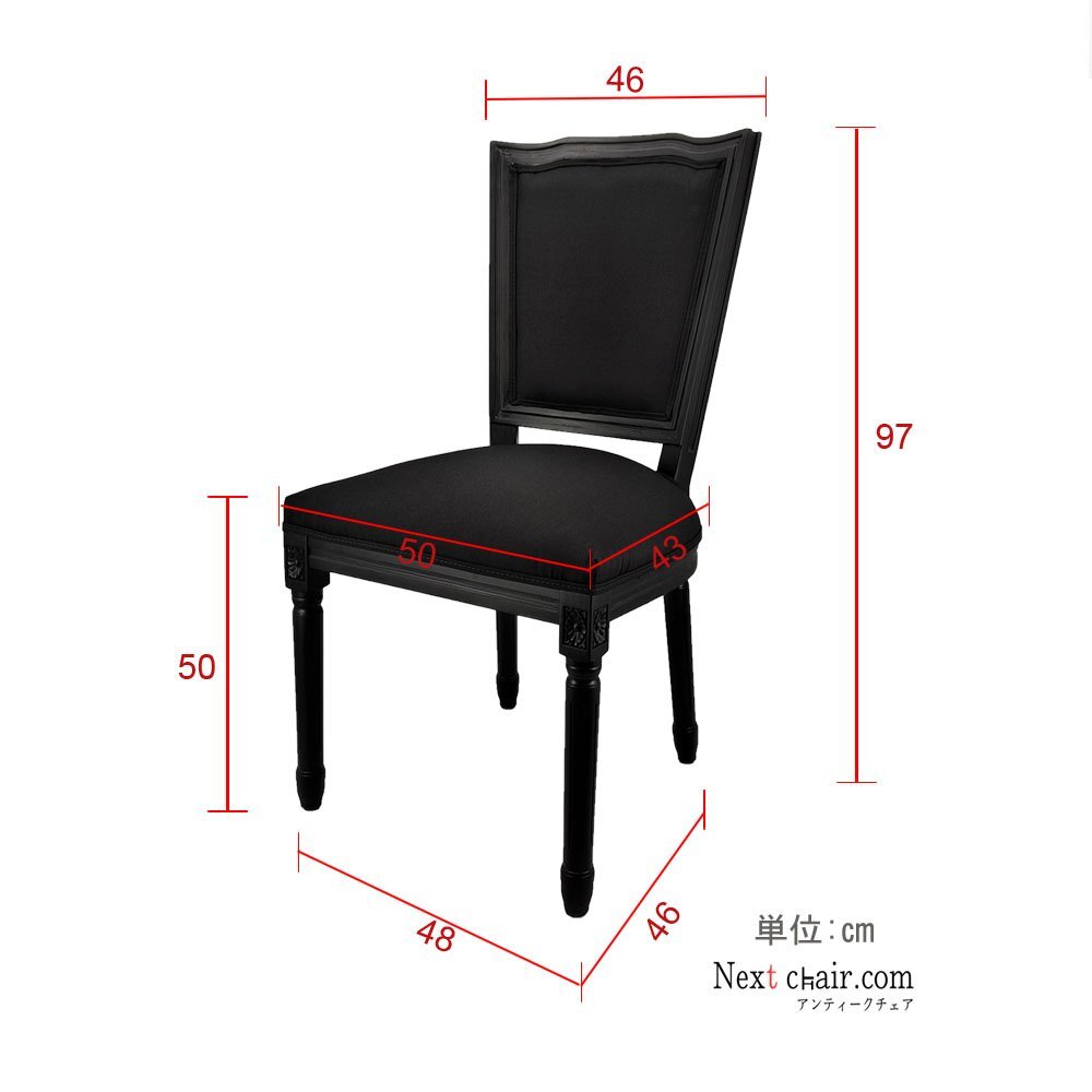 ダイニングチェア ジェネリック家具 無垢材 アンティークちぇあーっ 英国調 クラシカ シック カフェ モダンチェア ブラック_画像3