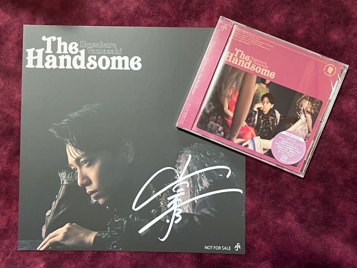 通常盤 山崎育三郎 CD/The Handsome 24/4/24発売   非売品色紙付き