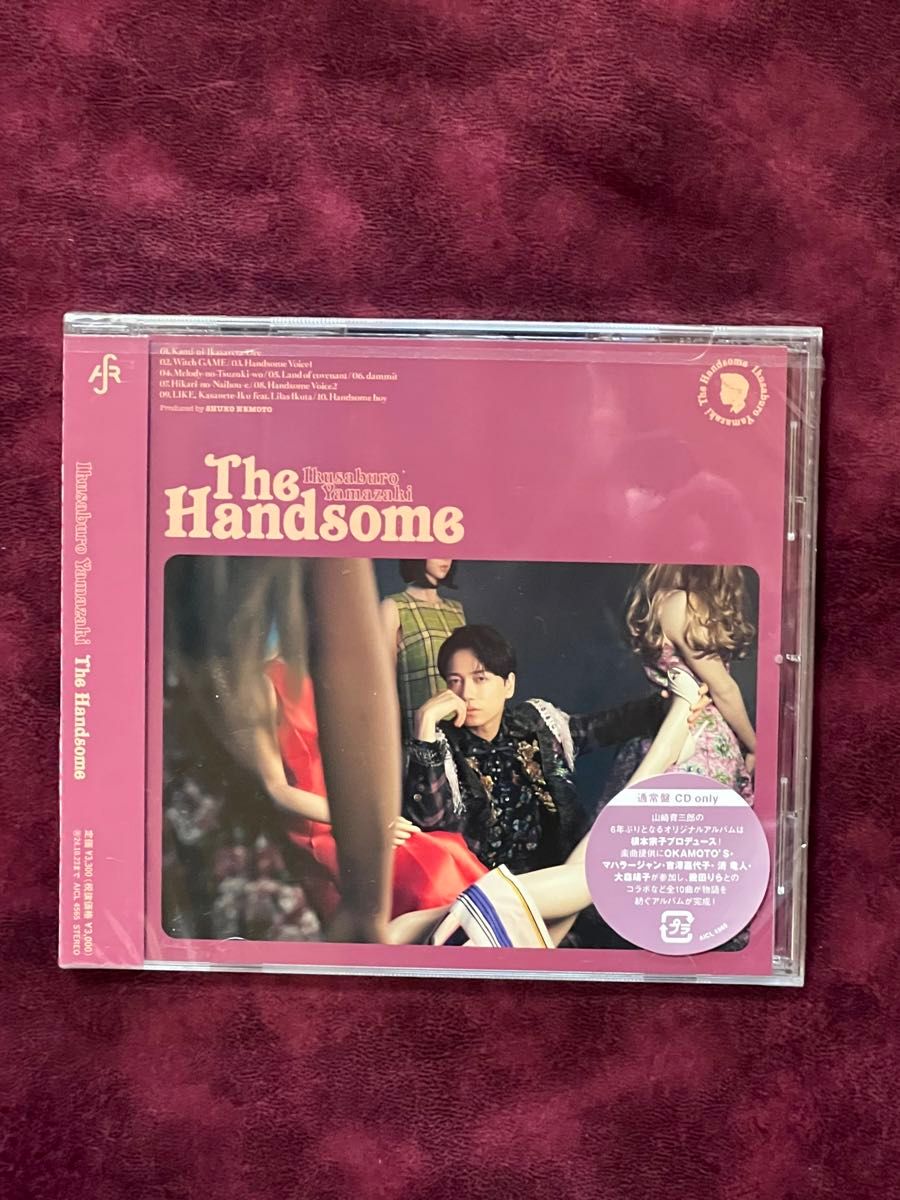通常盤 山崎育三郎 CD/The Handsome 24/4/24発売   非売品色紙付き