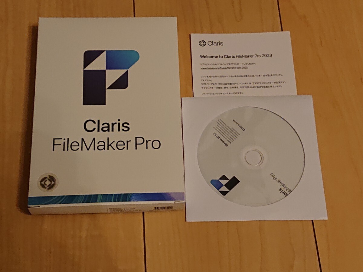 Claris FileMaker Pro 2023