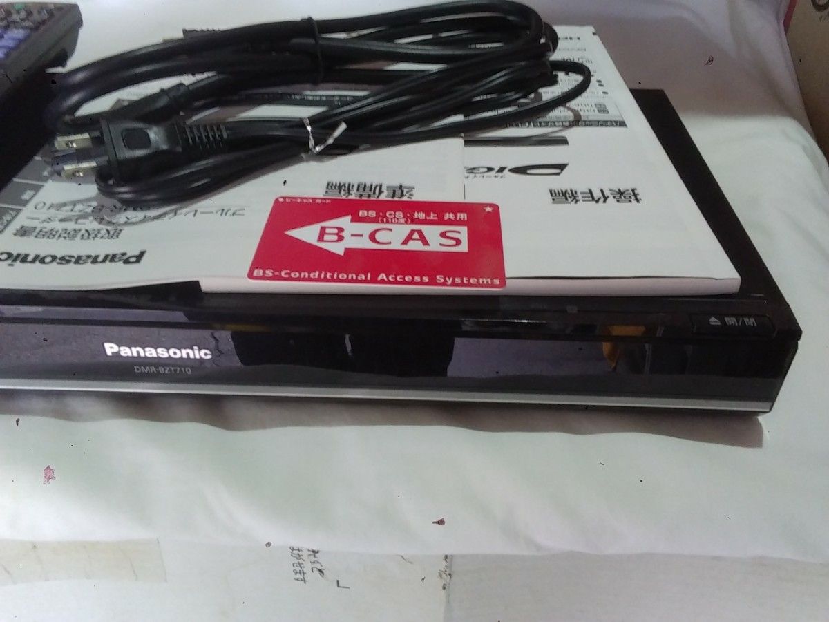 DMR-BZT710-K （ブラック） Panasonic ブルーレイディスクレコーダー