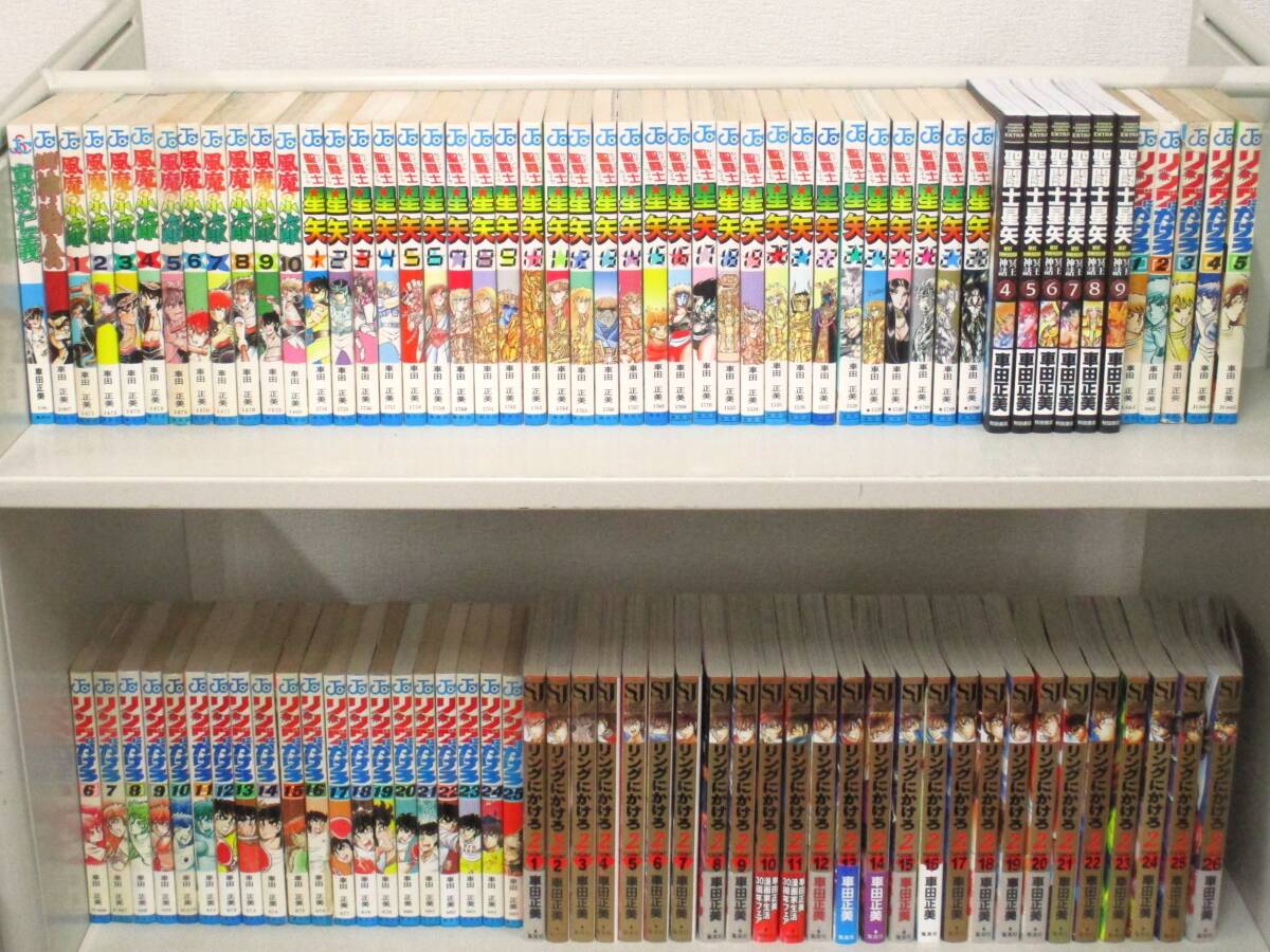 ONE PIECE(ワンピース) 1-72巻セット 尾田栄一郎 背ヤケ - 少年 ONE PIECE(ワンピース) 1-72巻セット 尾田栄一郎 背ヤケ - 少年