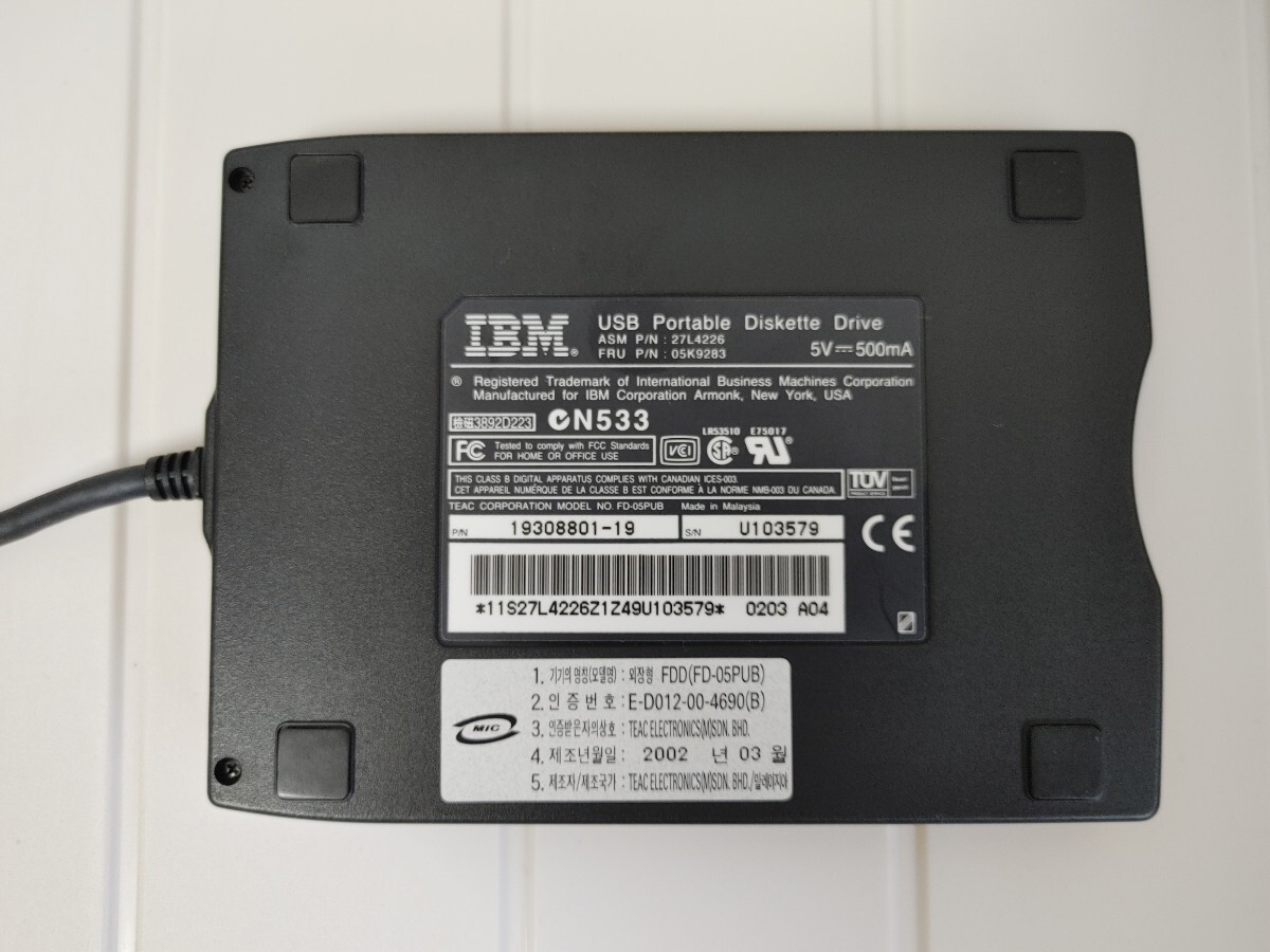 IBM установленный снаружи USB флоппи-дисковод (Lenovo)