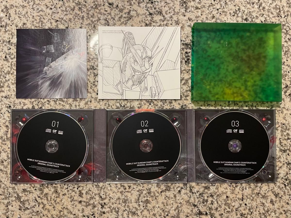 CD 機動戦士ガンダム 逆襲のシャア オリジナル・サウンドトラック 完全版 初回生産限定盤 おまけ付き