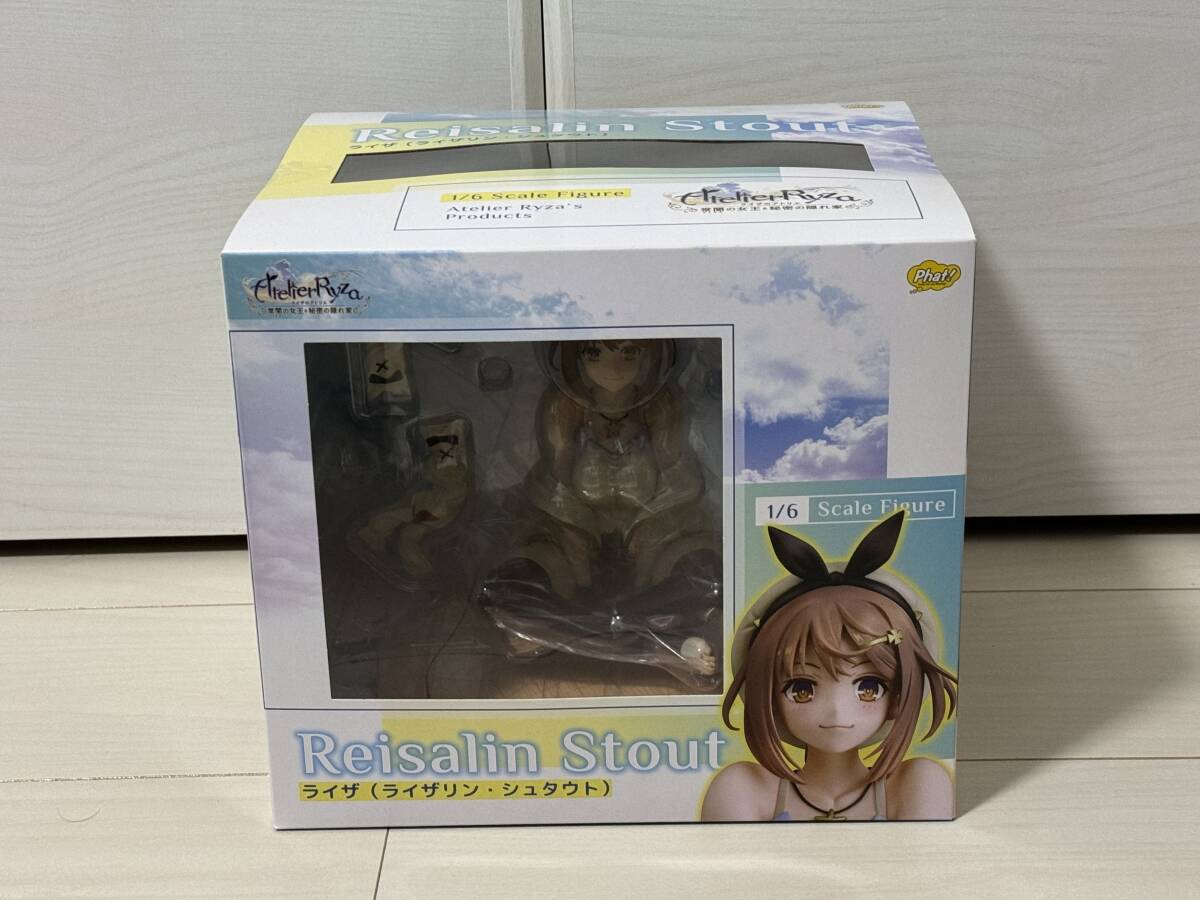 [ free shipping * unopened goods ] riser ( riser Lynn *shutauto)ABS&PVC made has painted final product *1/6 scale * exclusive use pedestal attached * total height : approximately 165mm